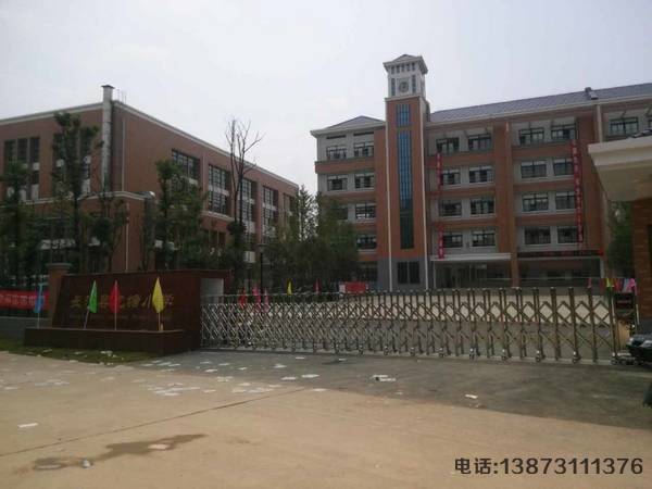 龍?zhí)列W伸縮門