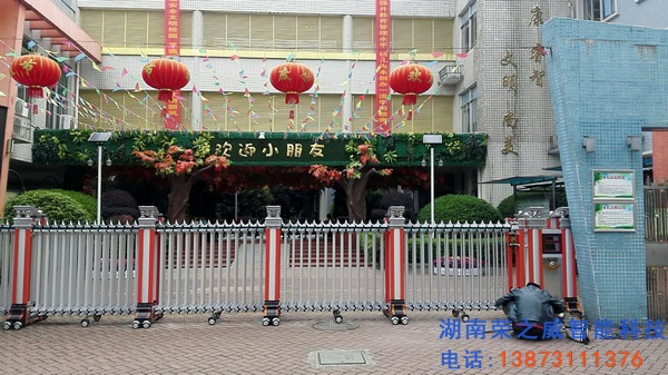 長(zhǎng)沙電動(dòng)伸縮門(mén)