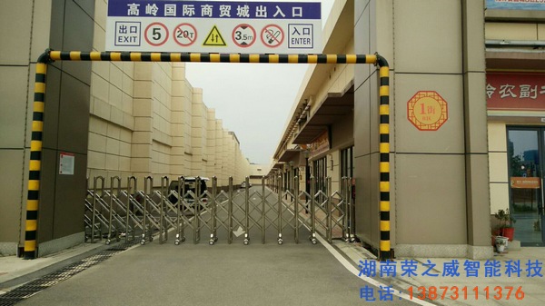 長沙電動(dòng)伸縮門