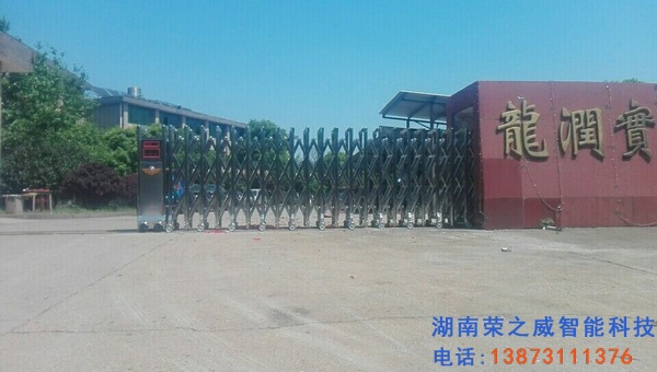 長(zhǎng)沙伸縮門