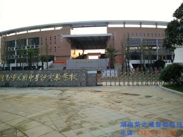 長(zhǎng)沙電動(dòng)伸縮門(mén)
