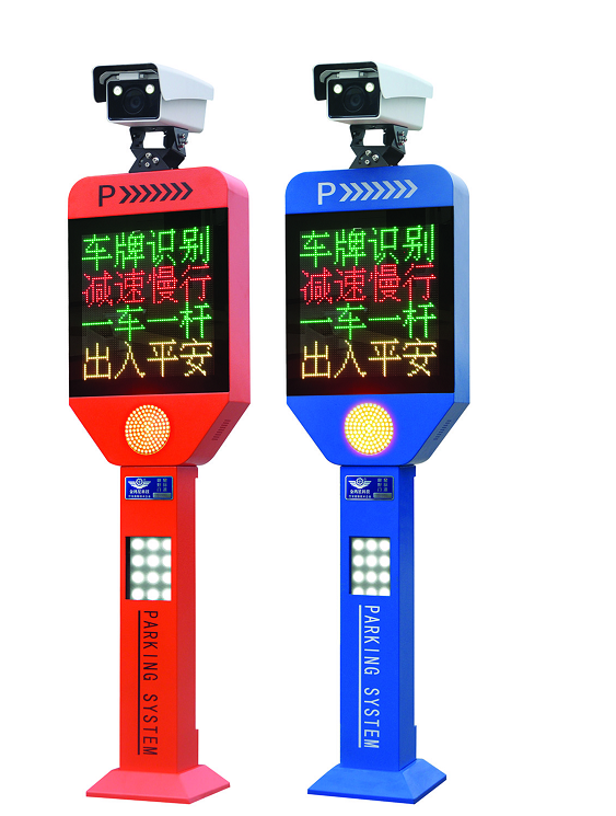 長(zhǎng)沙伸縮門,長(zhǎng)沙電動(dòng)門,長(zhǎng)沙電動(dòng)伸縮門,長(zhǎng)沙伸縮門,長(zhǎng)沙電動(dòng)伸縮門廠